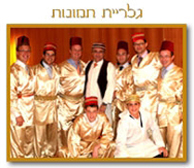 הפקת אירועים | בר מצווה | אטרקציה לאירועים | קרן וייס